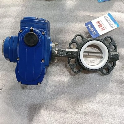 Electric Wafer Soft Seal Butterfly Valve Electric Wafer Soft Seal Butterfly Valve